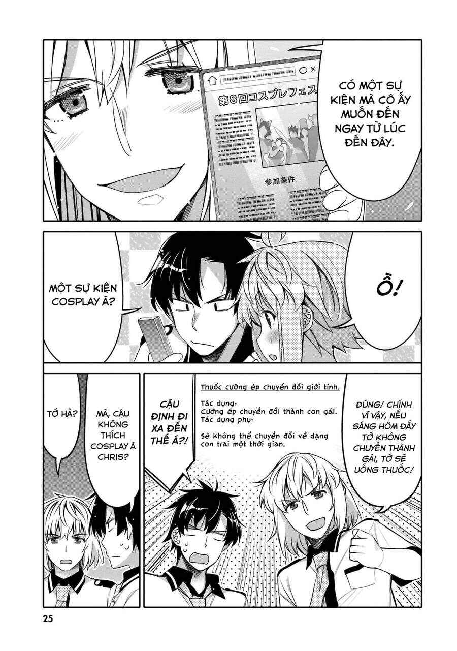 Ore no  Tomodachi ♂♀ ga Kawaisugite Komaru! Chapter 8 - Page 4
