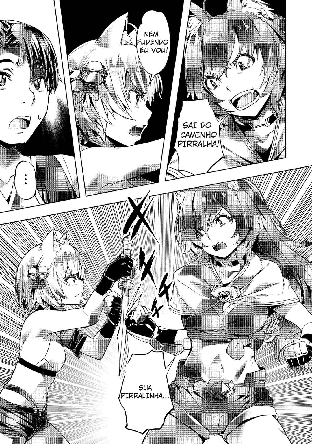 Isekai de Slow Life o (Ganbou) Chapter 21 - Page 1