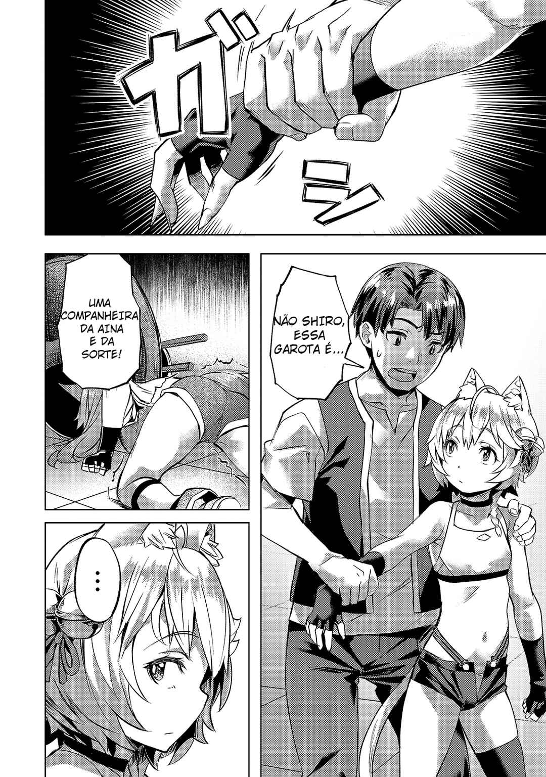 Isekai de Slow Life o (Ganbou) Chapter 21 - Page 10