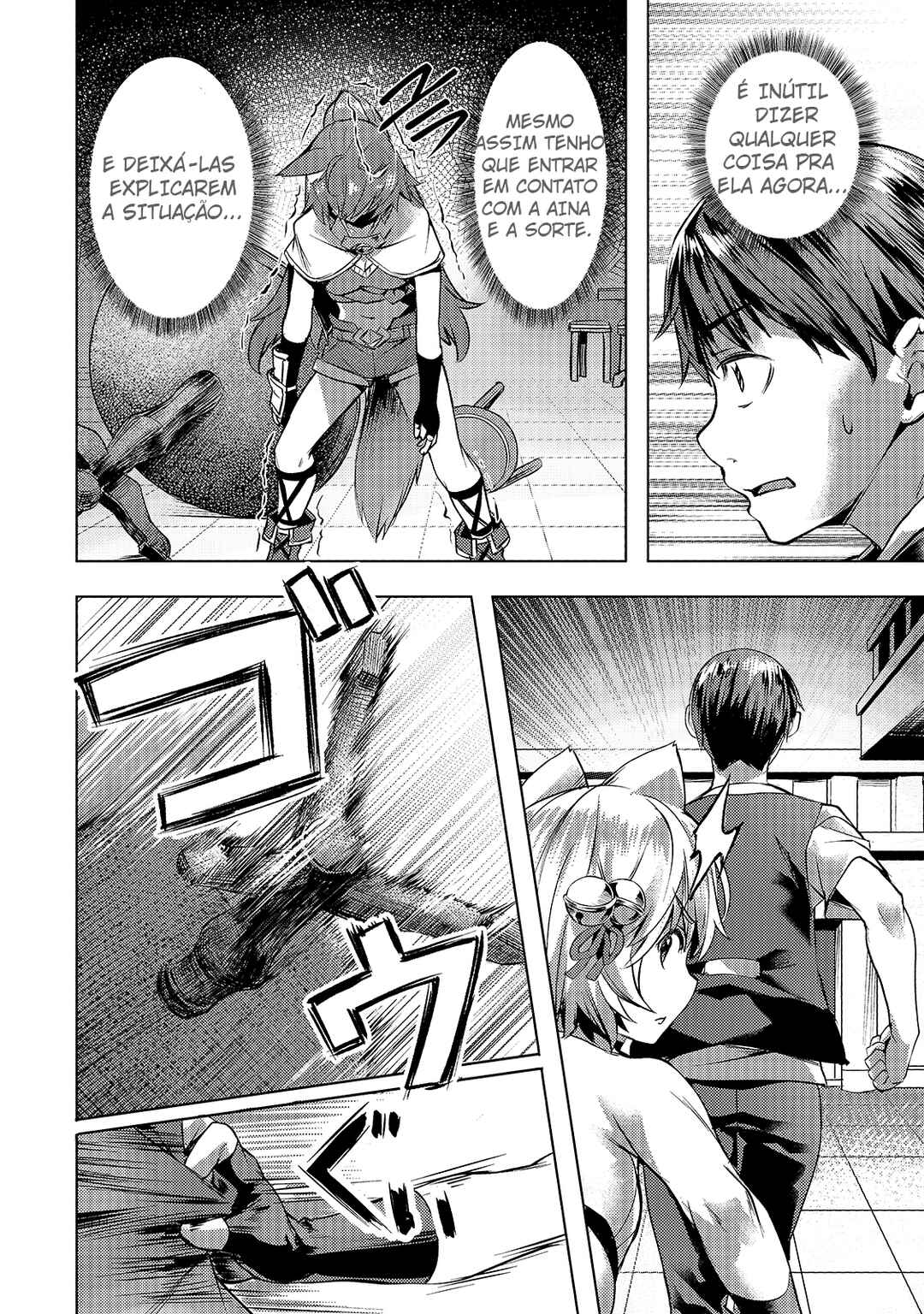 Isekai de Slow Life o (Ganbou) Chapter 21 - Page 12