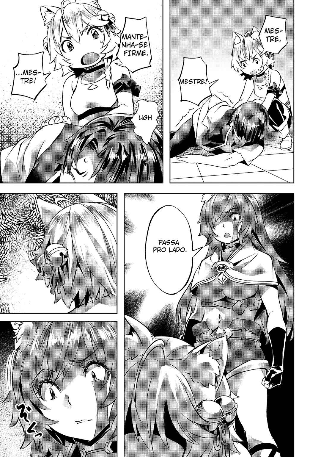 Isekai de Slow Life o (Ganbou) Chapter 21 - Page 19