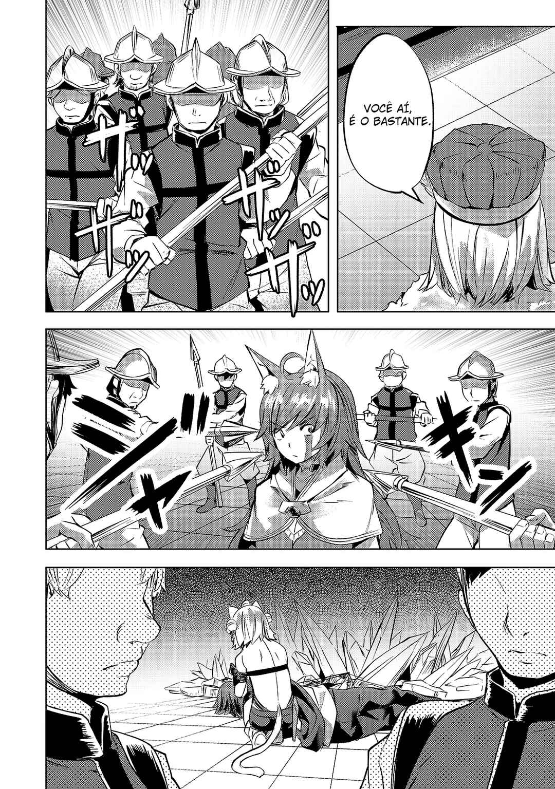 Isekai de Slow Life o (Ganbou) Chapter 21 - Page 20