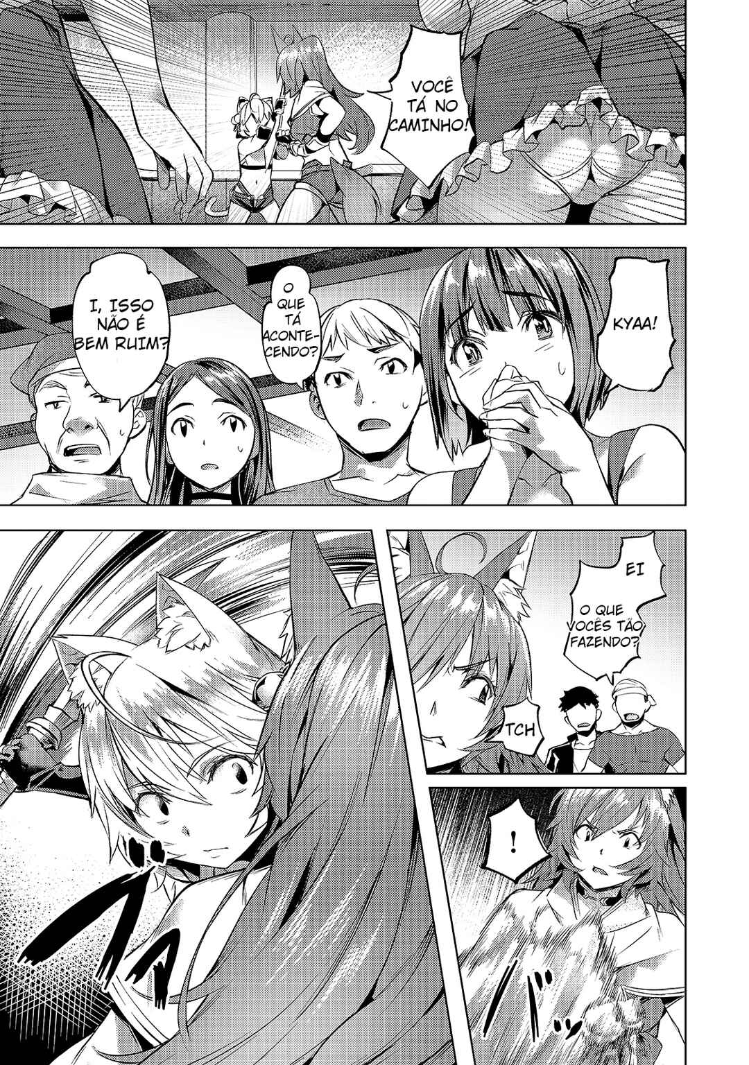 Isekai de Slow Life o (Ganbou) Chapter 21 - Page 3