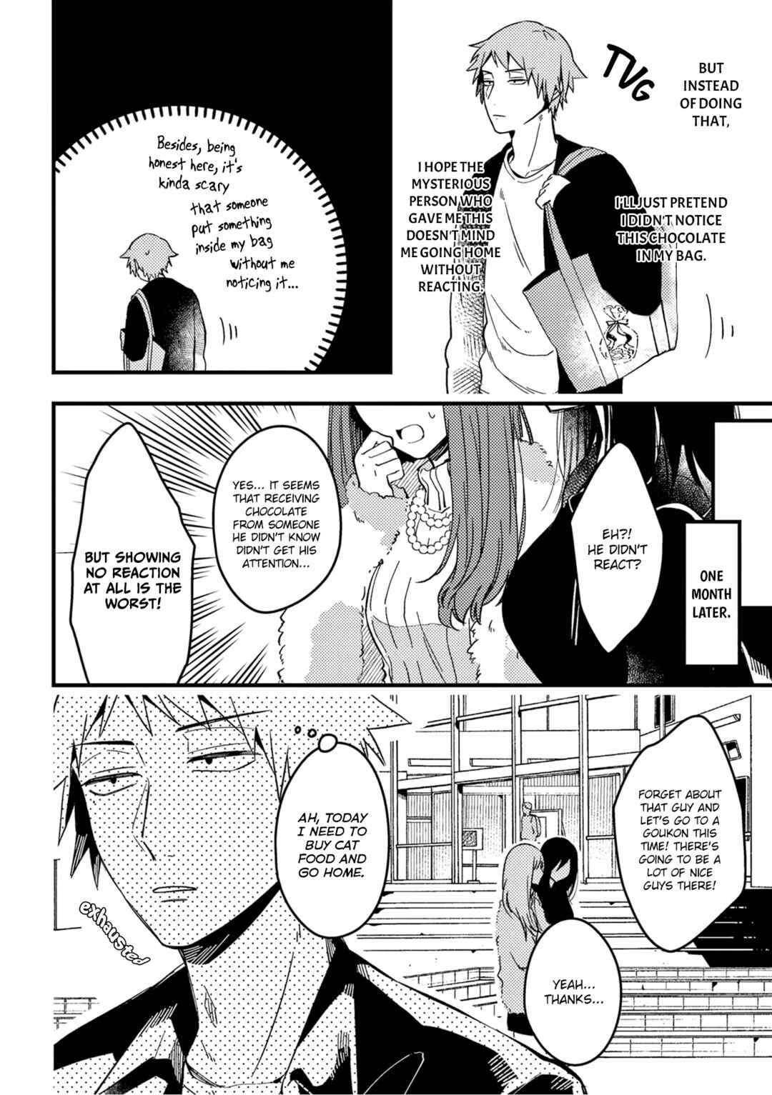 Zettai BL ni Naru Sekai vs. Zettai BL ni Naritakunai Otoko Chapter 26 - Page 5