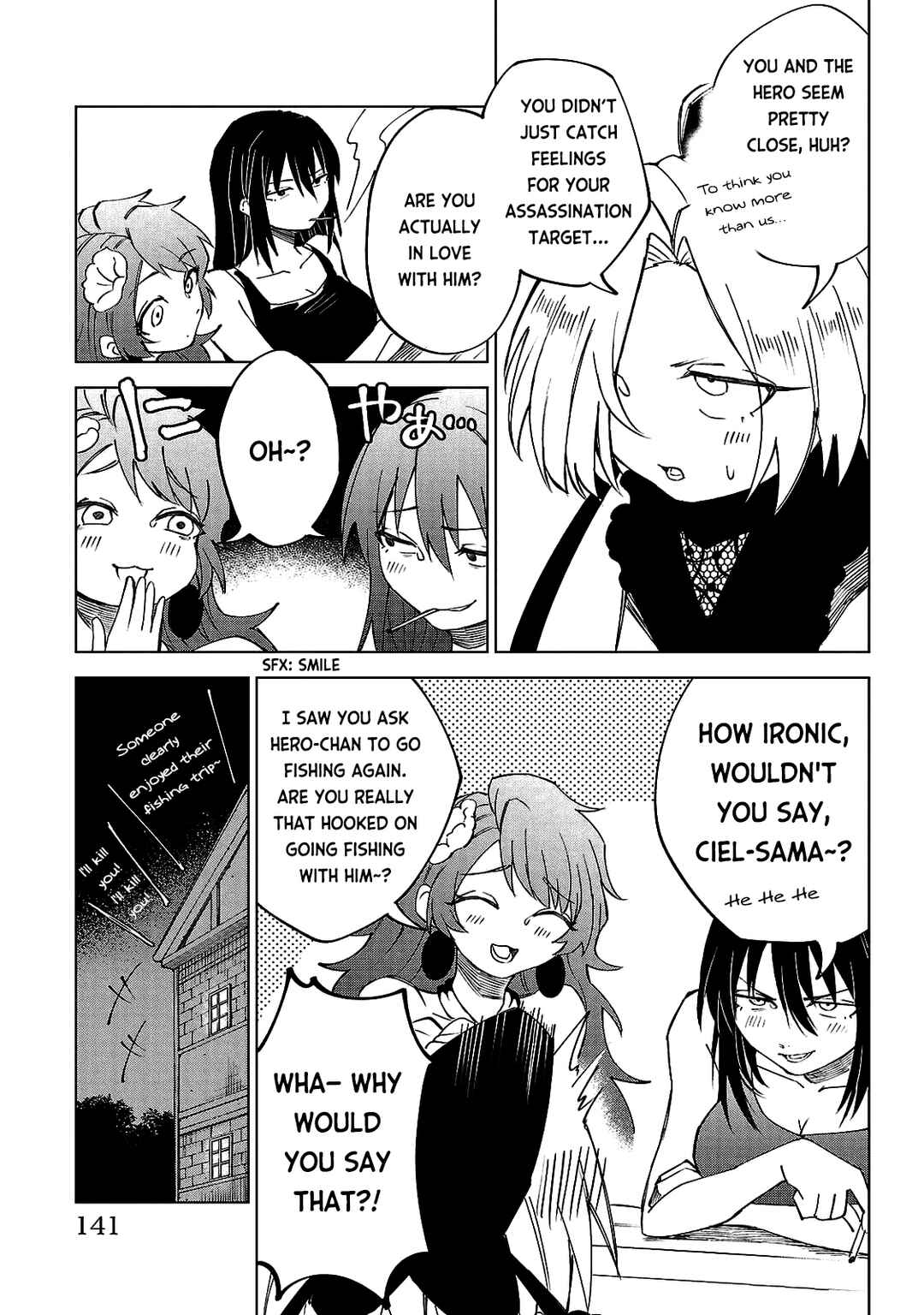 Kizetsu Yuusha to Ansatsu Hime Chapter 24 - Page 12