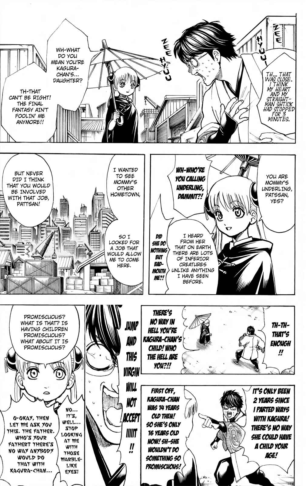 Gintama Chapter 674 - Page 17