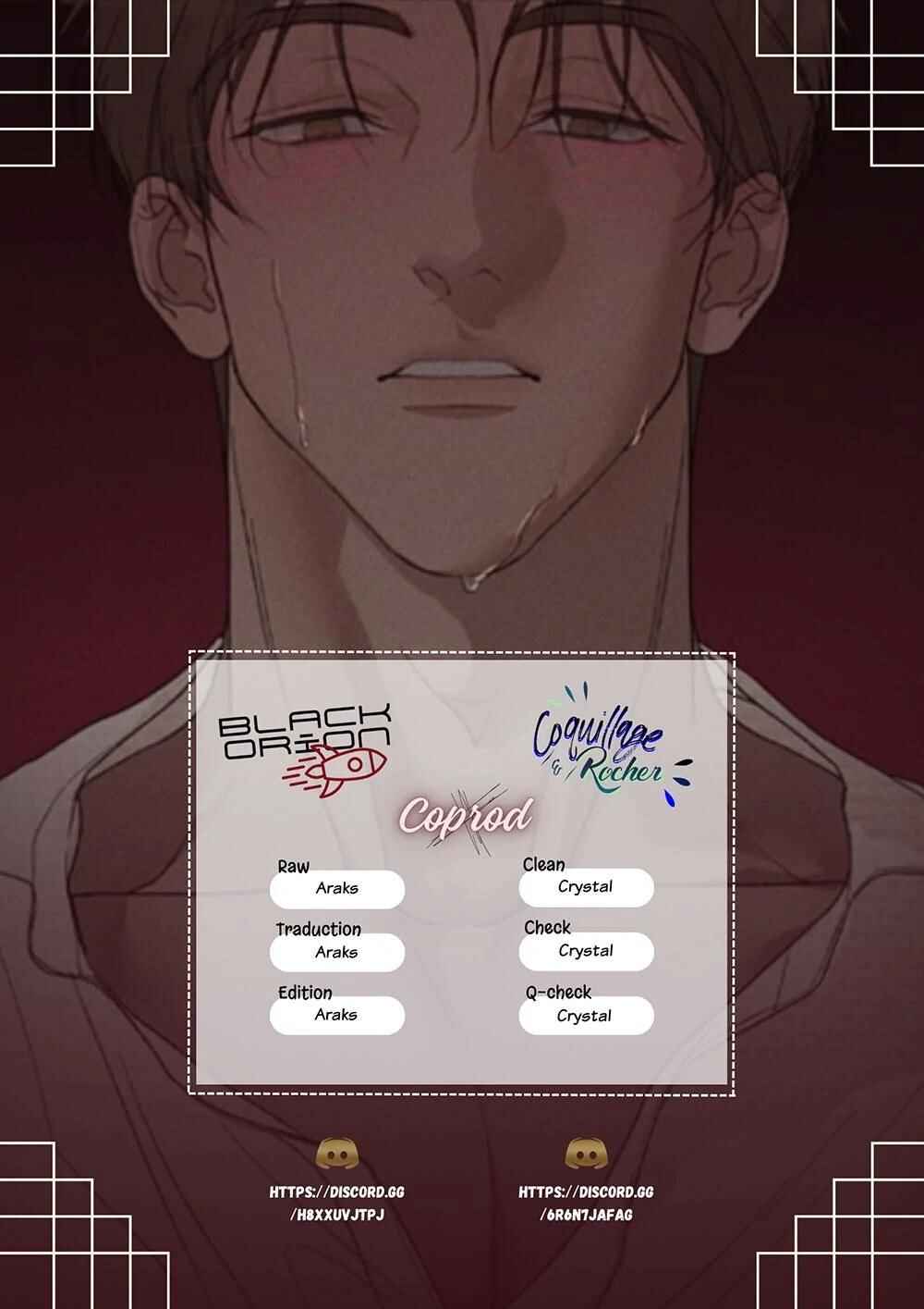 Love and Roll Chapter 5 - Page 1