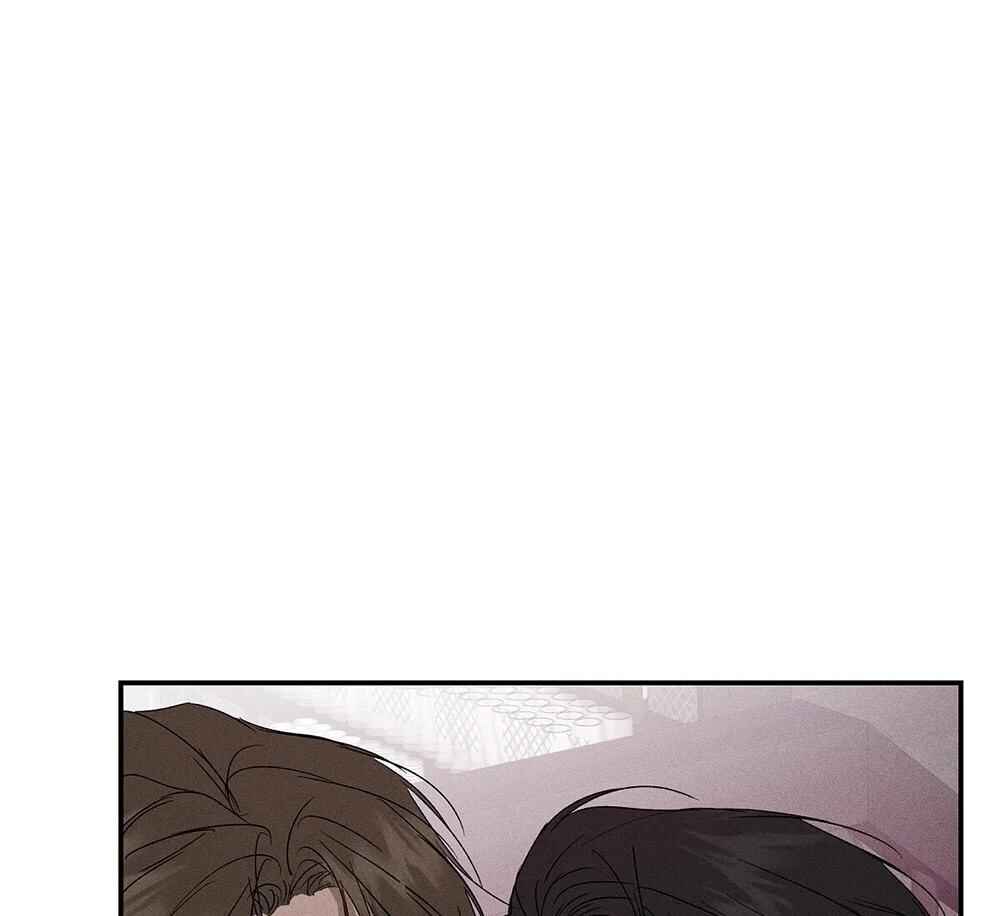 Love and Roll Chapter 5 - Page 123