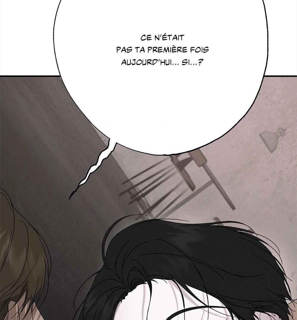 Love and Roll Chapter 5 - Page 198