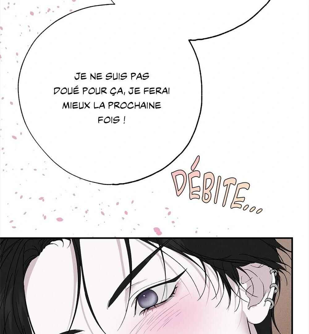 Love and Roll Chapter 5 - Page 209