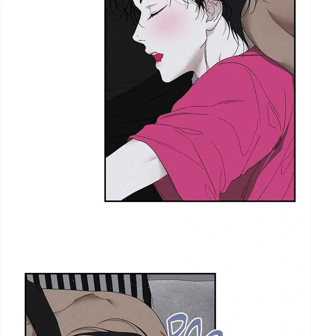 Love and Roll Chapter 5 - Page 237
