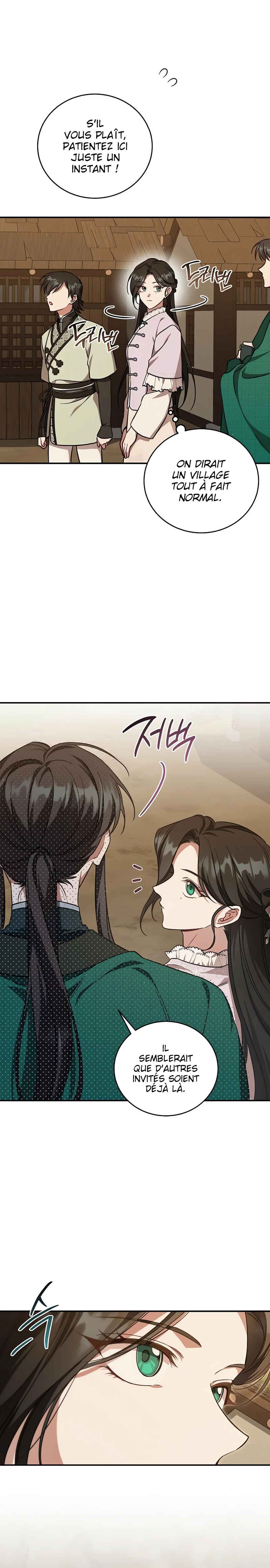Sacheondangga ui Jangnyeo neun Gamun eul Jikinda Chapter 6 - Page 23