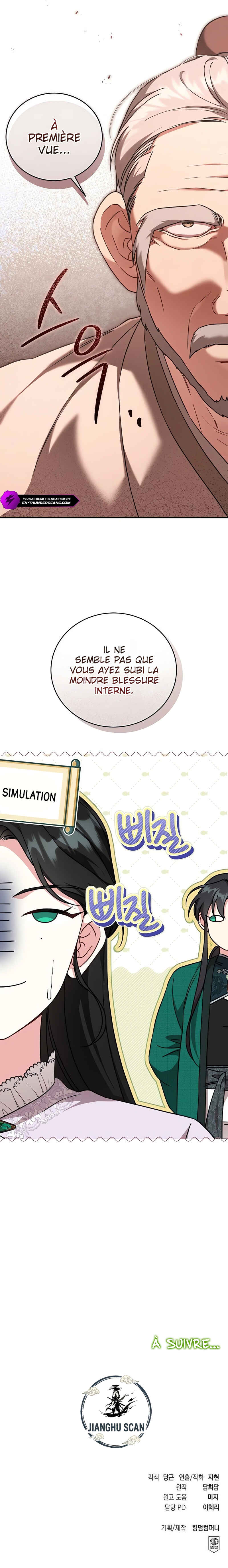 Sacheondangga ui Jangnyeo neun Gamun eul Jikinda Chapter 6 - Page 29