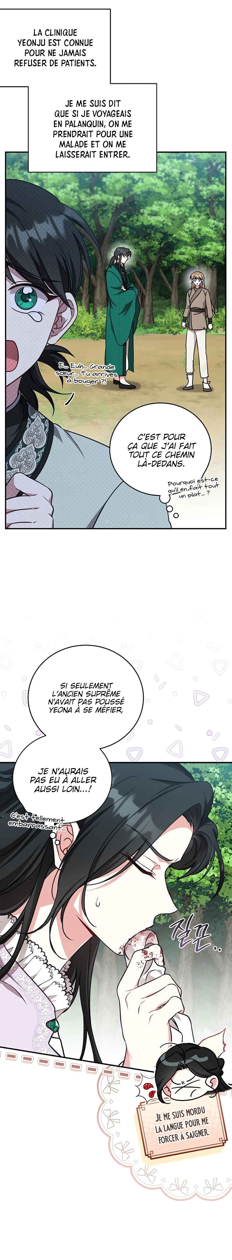 Sacheondangga ui Jangnyeo neun Gamun eul Jikinda Chapter 6 - Page 5