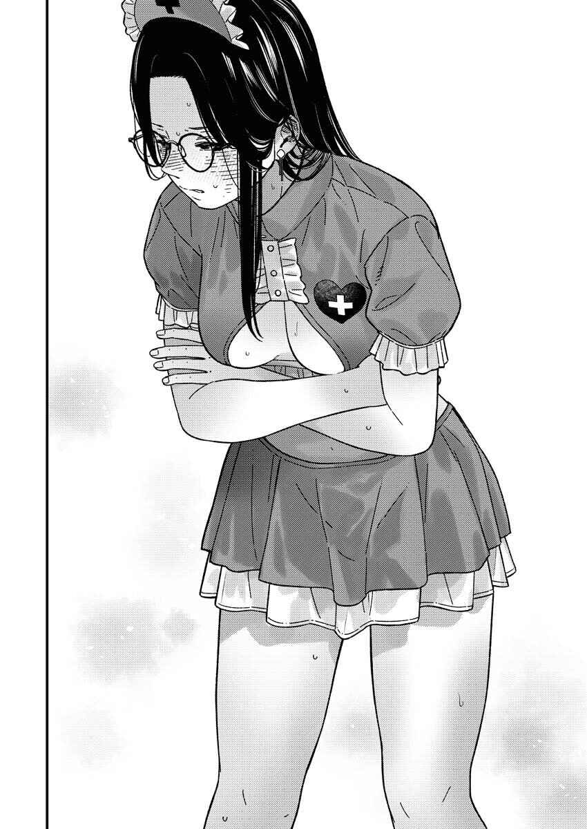 Toru ni Taranai Chapter 33 - Page 18