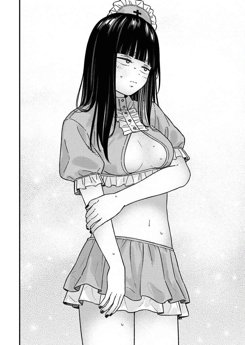 Toru ni Taranai Chapter 33 - Page 4