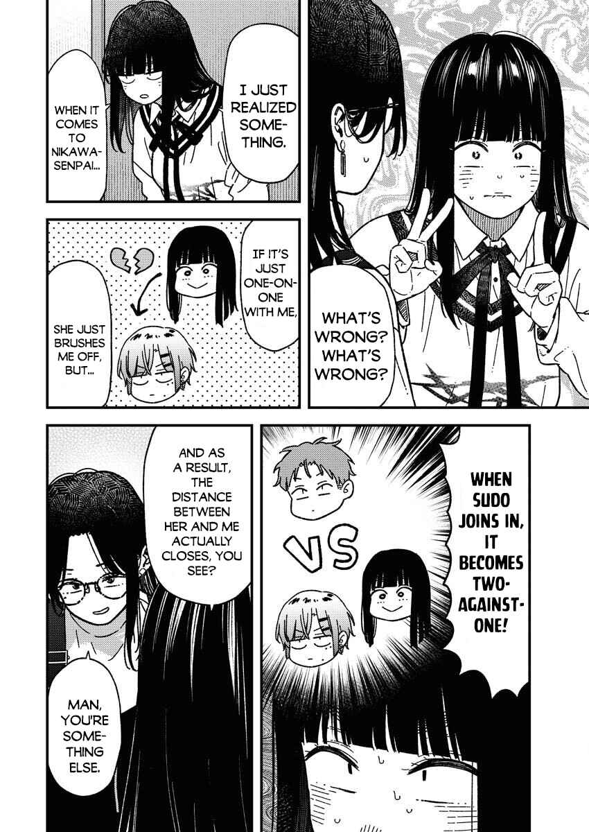 Toru ni Taranai Chapter 33 - Page 8