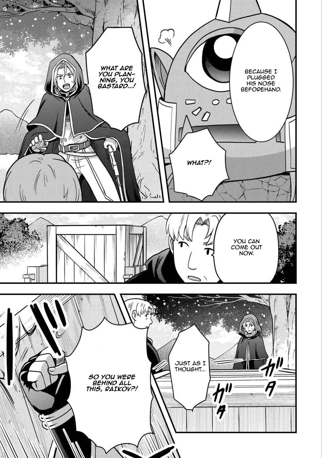 Fuguushoku to Baka ni Saremashita ga, Jissai wa Sorehodo Waruku Arimasen? Chapter 48 - Page 13