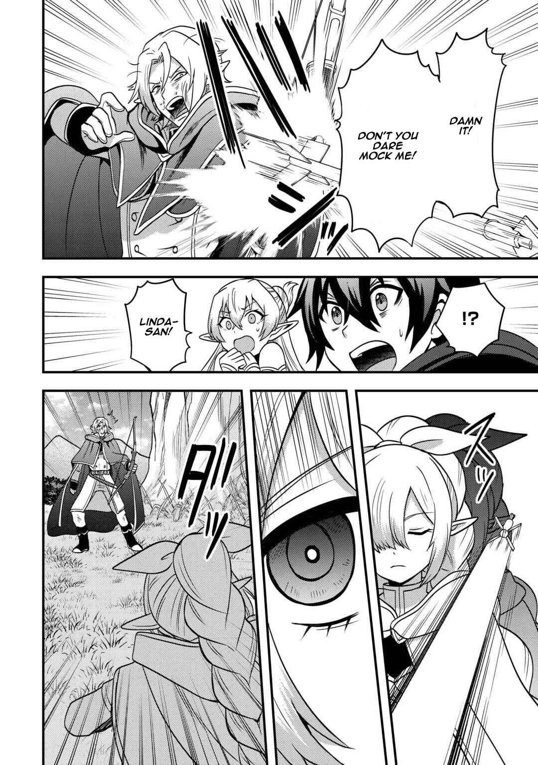 Fuguushoku to Baka ni Saremashita ga, Jissai wa Sorehodo Waruku Arimasen? Chapter 48 - Page 22