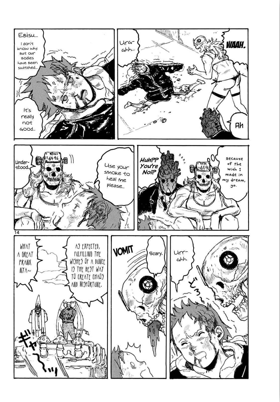 Dorohedoro Chapter 167.5 - Page 14