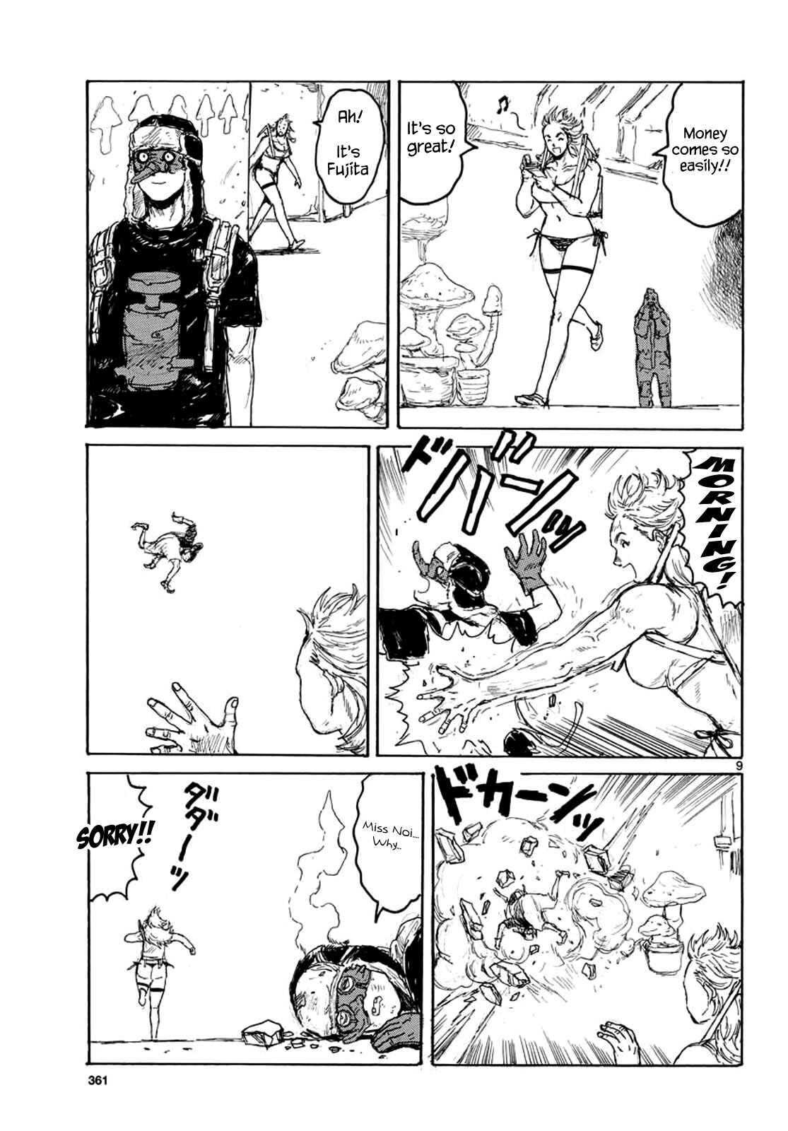 Dorohedoro Chapter 167.5 - Page 9
