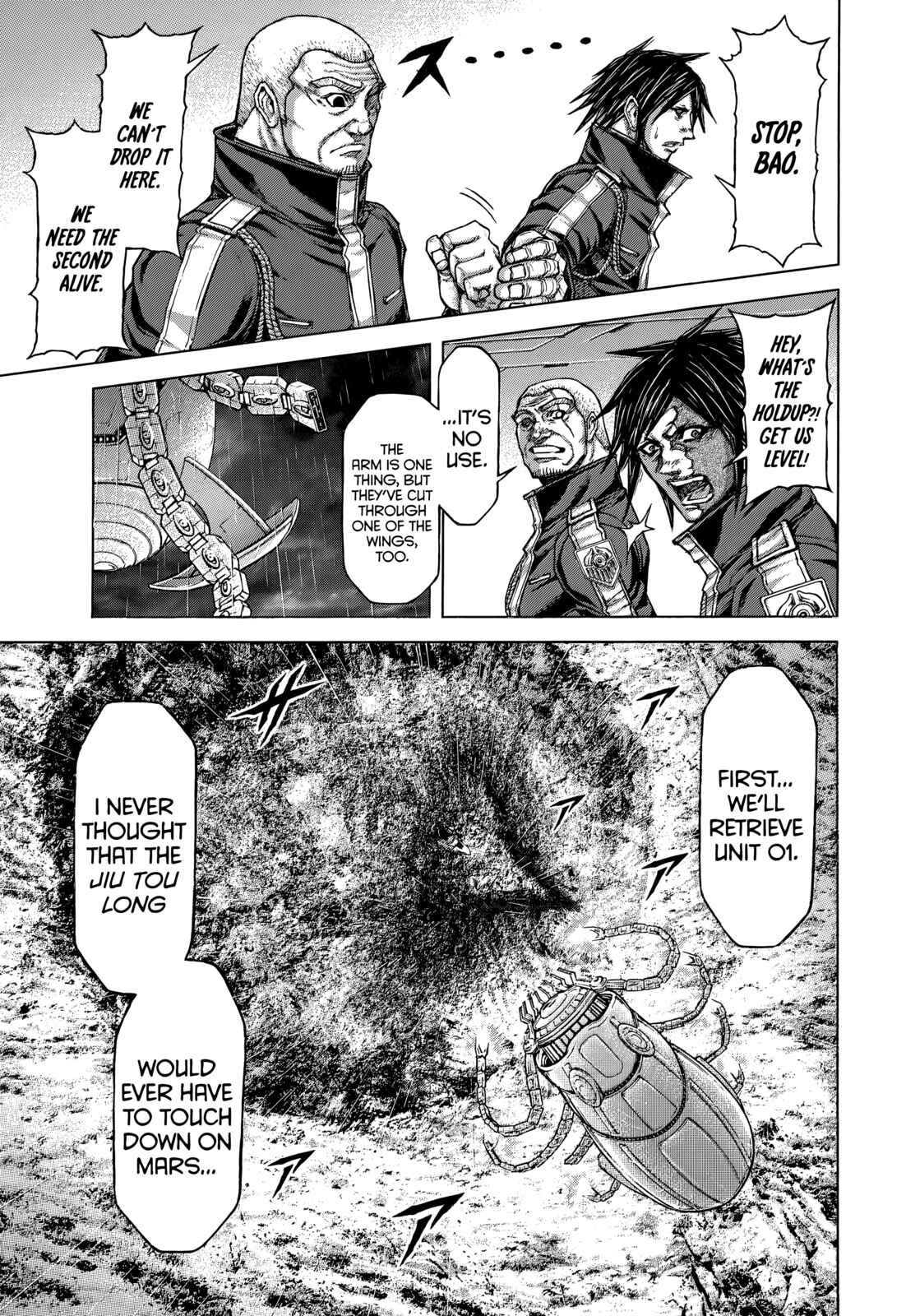Terra Formars Chapter 121 - Page 17