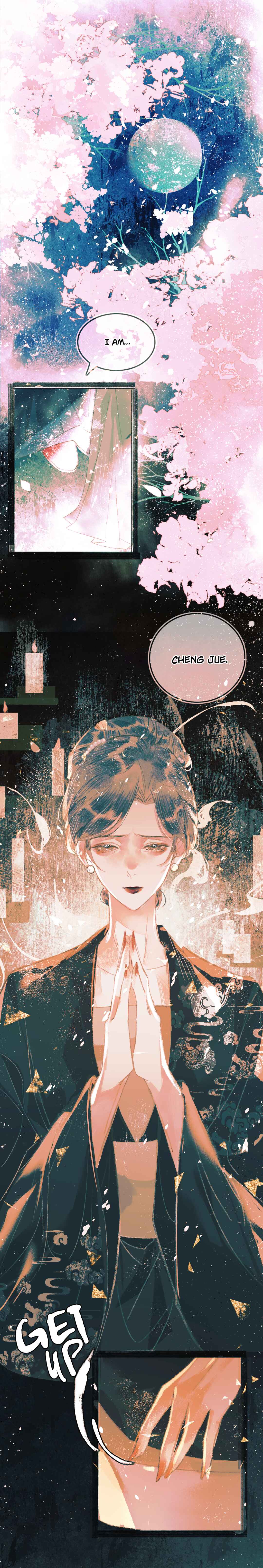 Xun Meng Hun Chapter 9 - Page 12