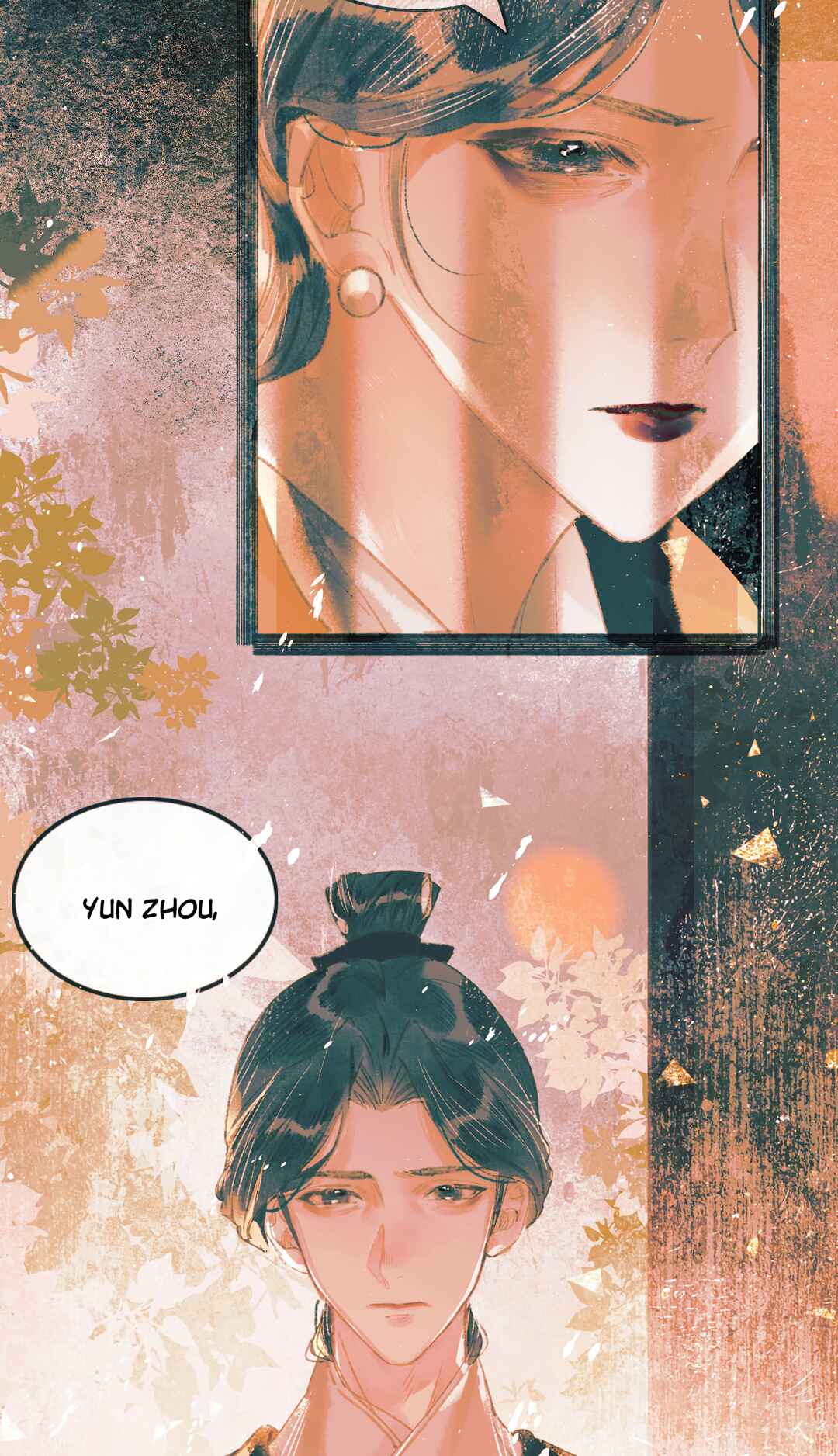 Xun Meng Hun Chapter 9 - Page 16
