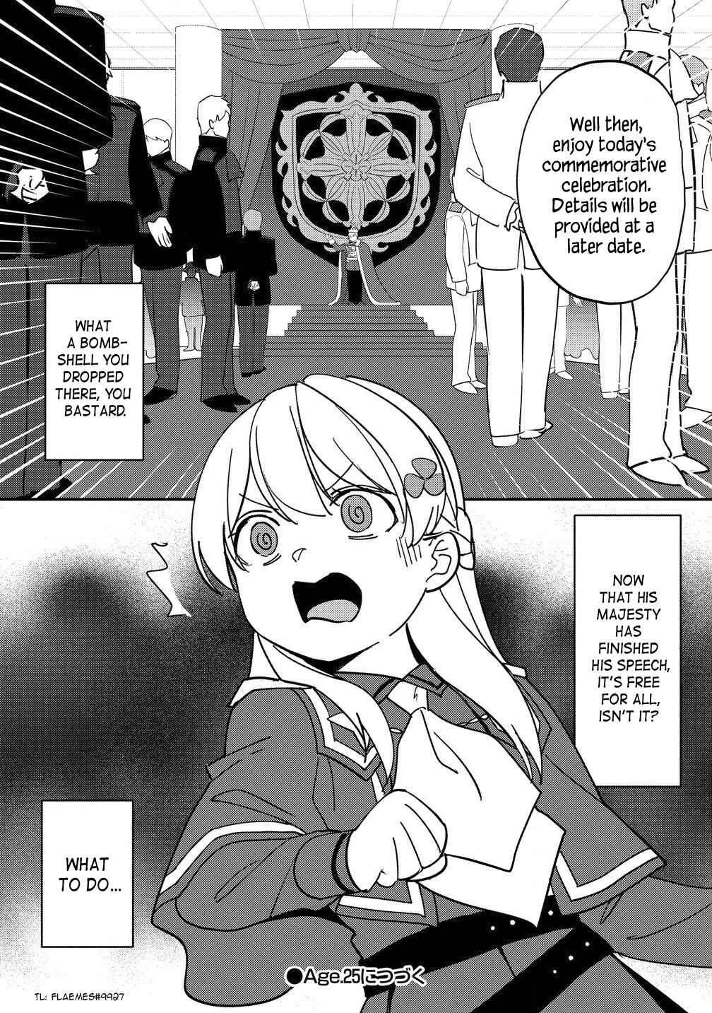 Koushaku Reijou ni Tensei shiteshimatta node, Mental Otome na Ore wa, Zenryoku de Onnanoko wo Tanoshimimasu Chapter 24.2 - Page 10