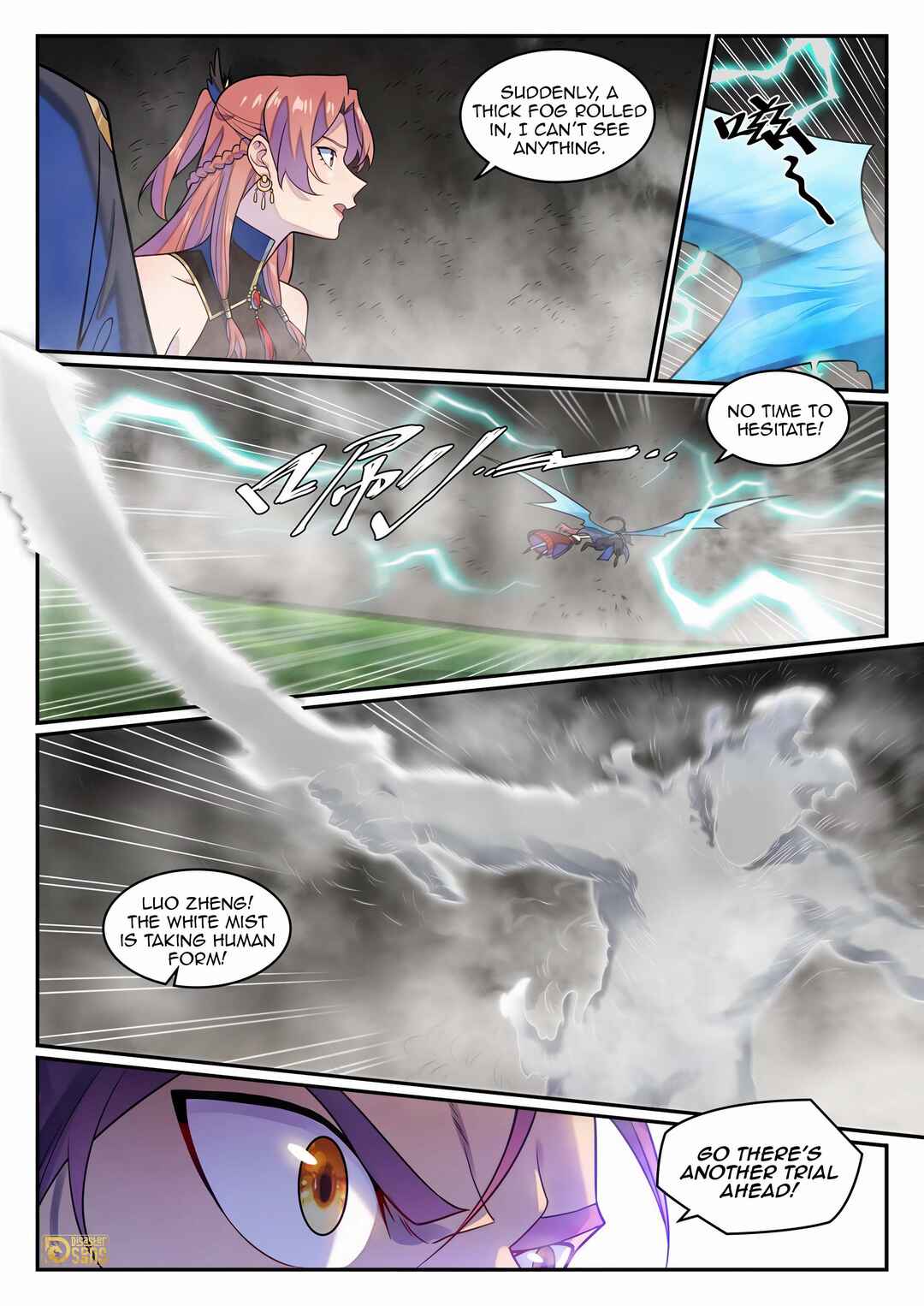 Bǎiliàn Chéngshén Chapter 1272 - Page 11