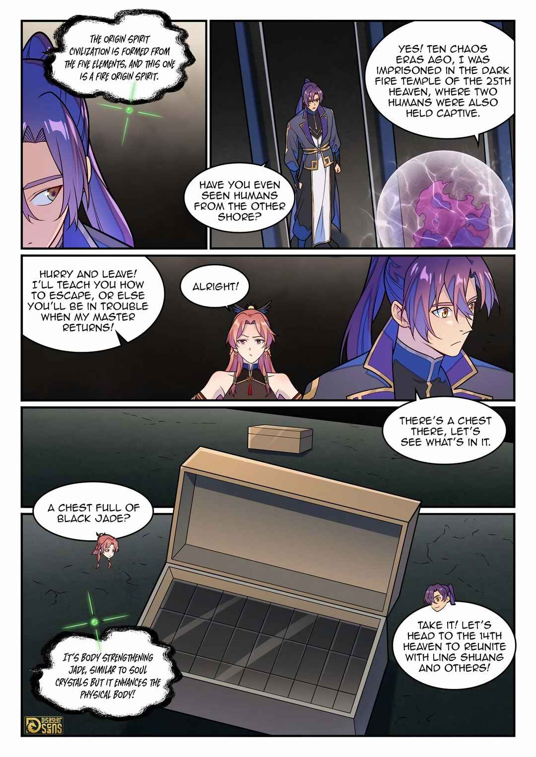 Bǎiliàn Chéngshén Chapter 1272 - Page 2