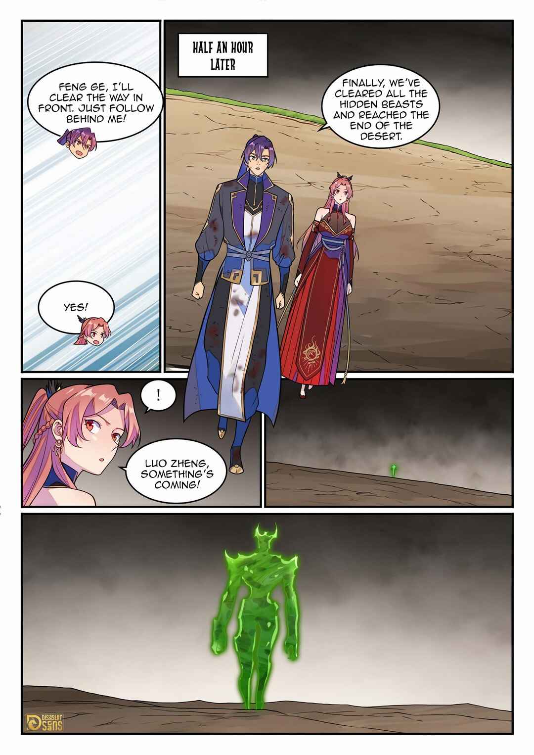 Bǎiliàn Chéngshén Chapter 1272 - Page 9