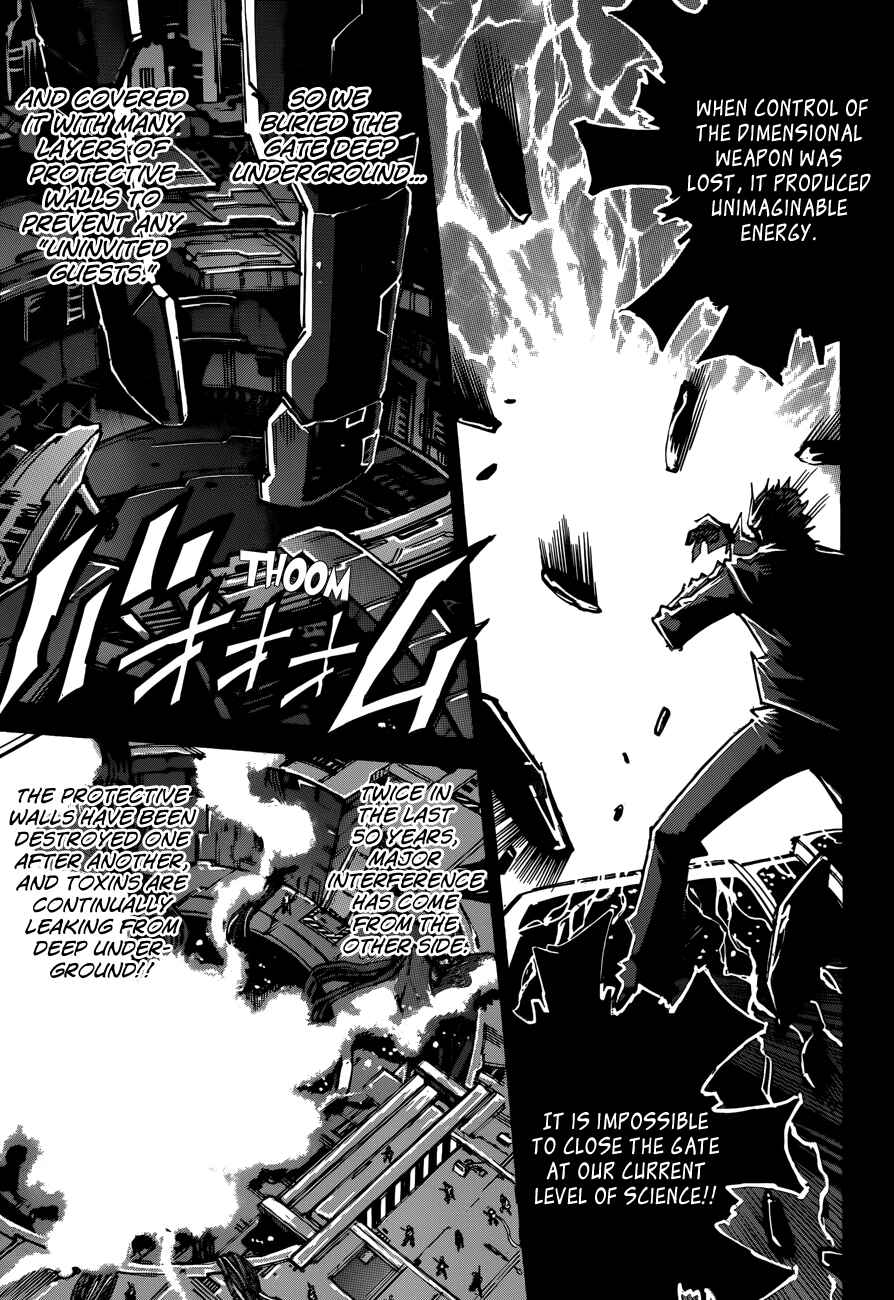 Needless Chapter 108 - Page 14