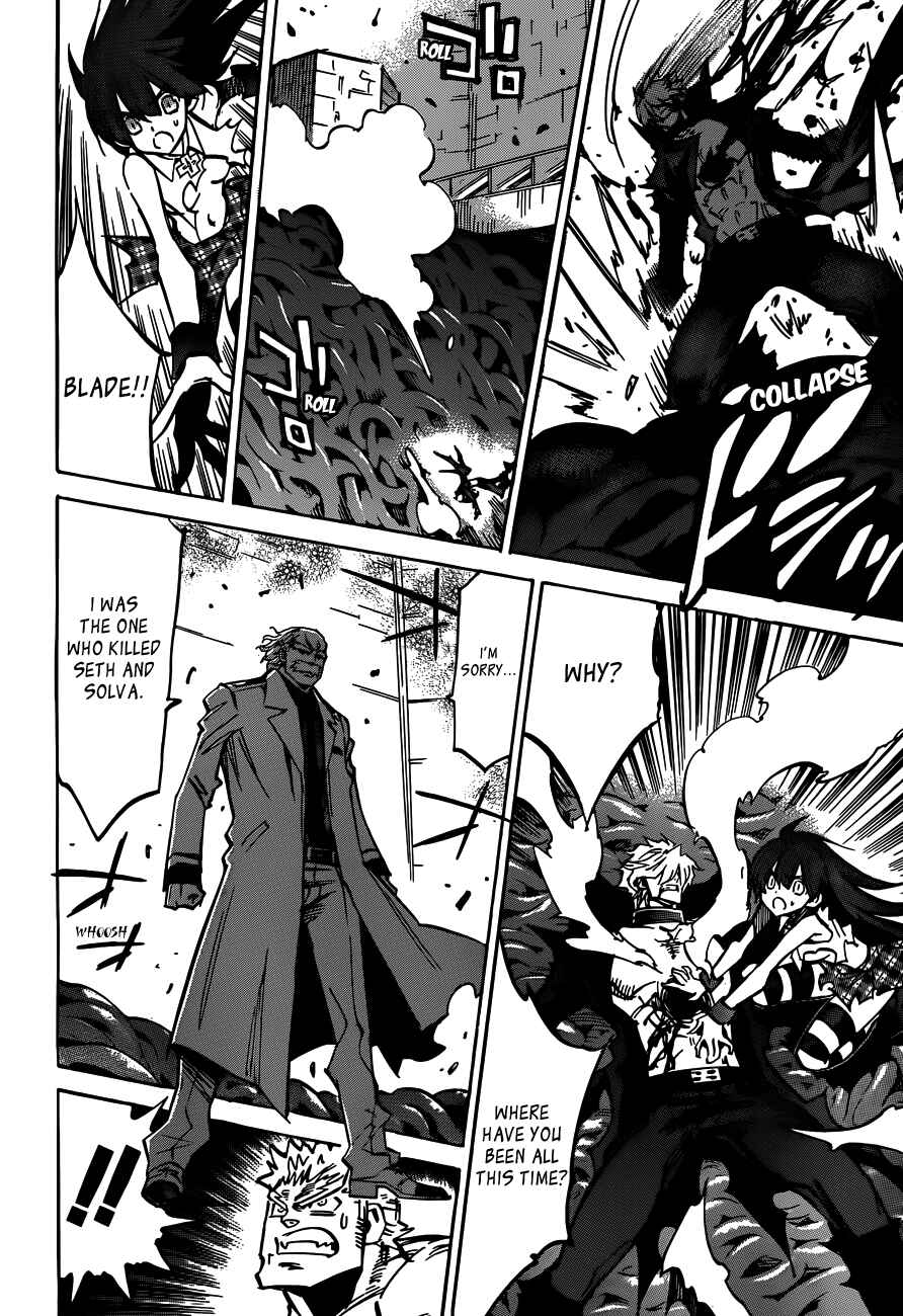 Needless Chapter 108 - Page 26