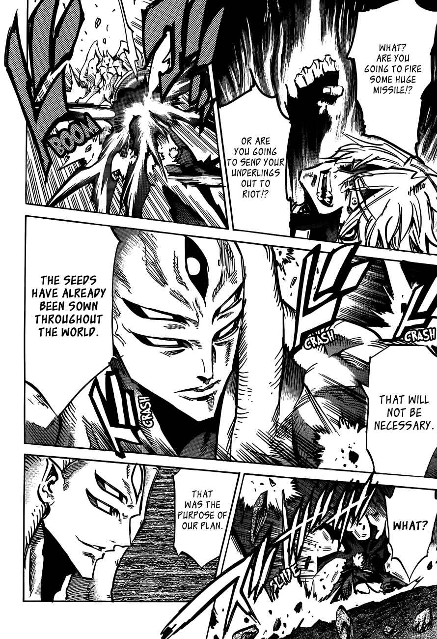 Needless Chapter 108 - Page 5