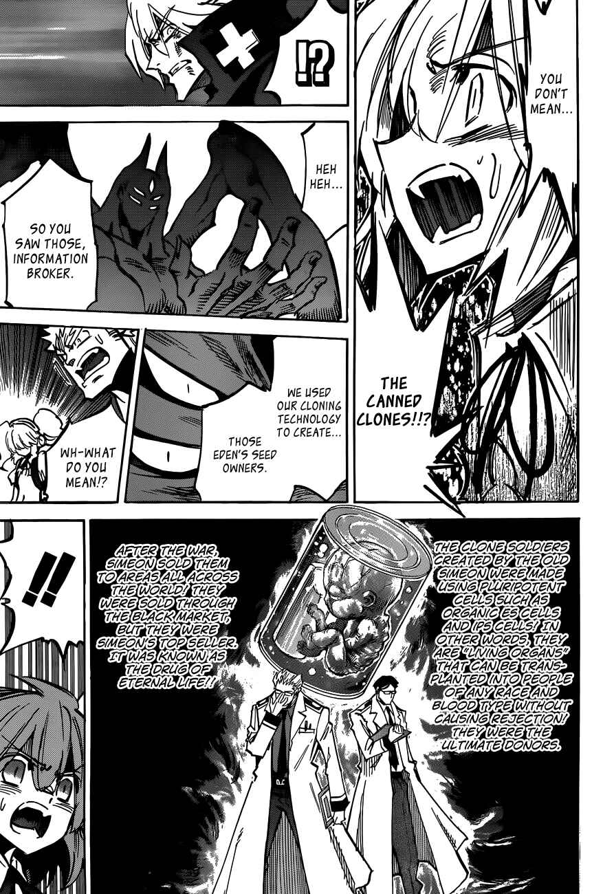 Needless Chapter 108 - Page 6