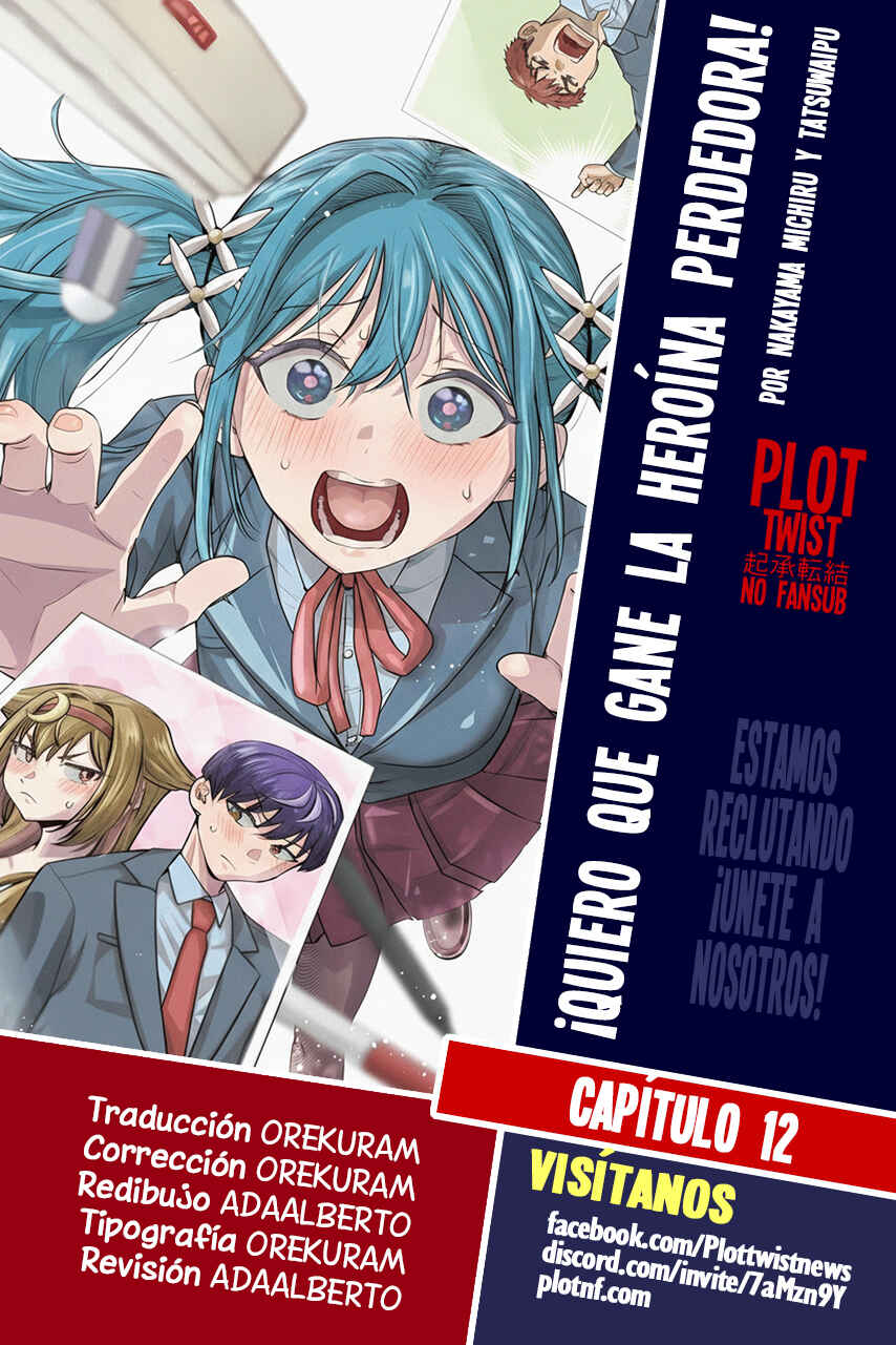Make Heroine o Katasetai!! Chapter 12 - Page 1
