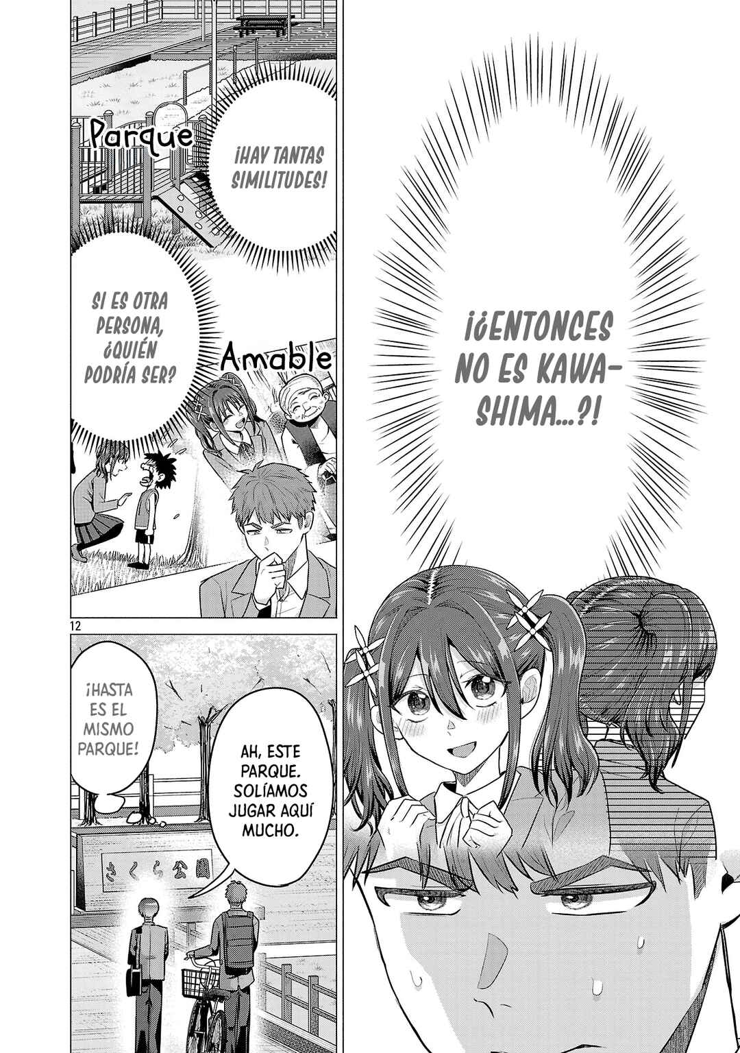 Make Heroine o Katasetai!! Chapter 12 - Page 13