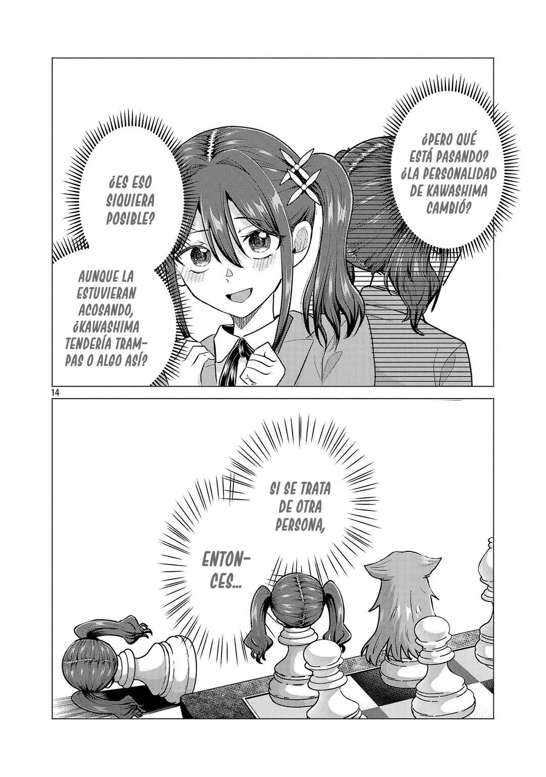 Make Heroine o Katasetai!! Chapter 12 - Page 15