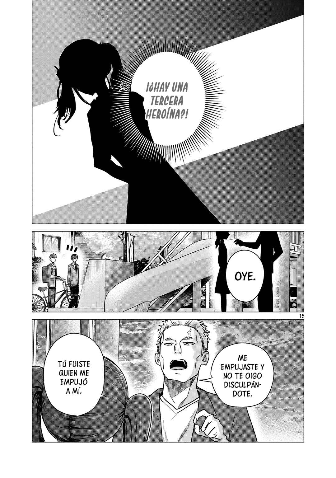 Make Heroine o Katasetai!! Chapter 12 - Page 16
