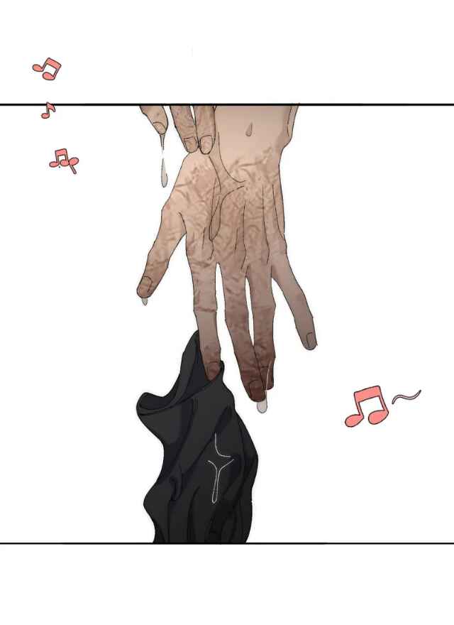 I Want to Kill the Yandere Prince Everyday Chapter 5 - Page 43