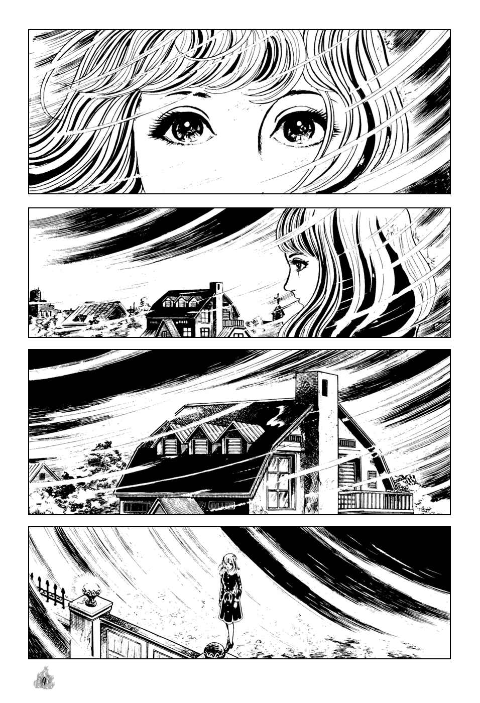 Orochi Chapter 1 - Page 11