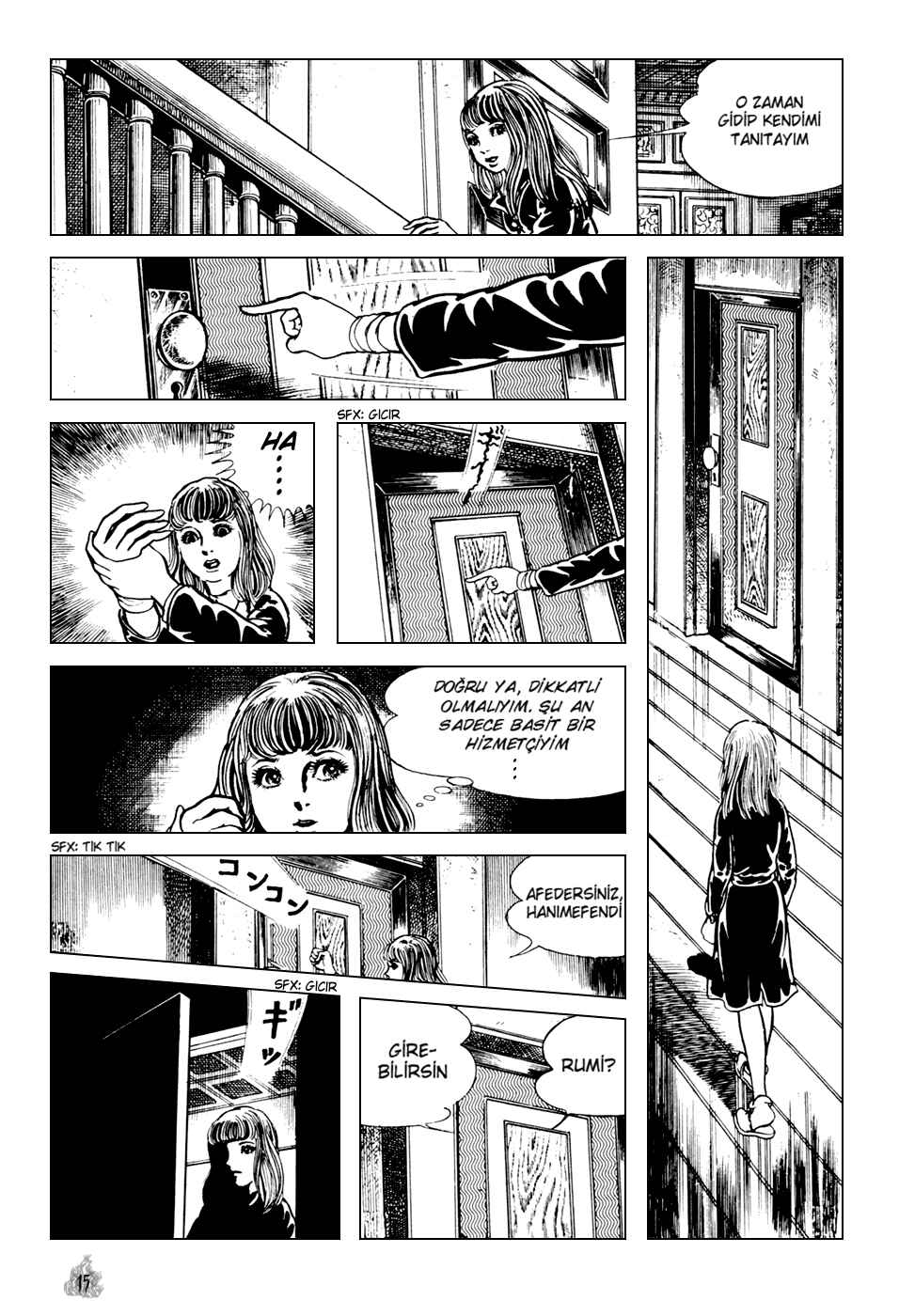 Orochi Chapter 1 - Page 17