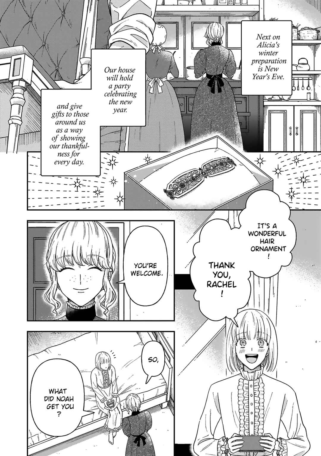 Boukansha no Koi Chapter 6 - Page 10