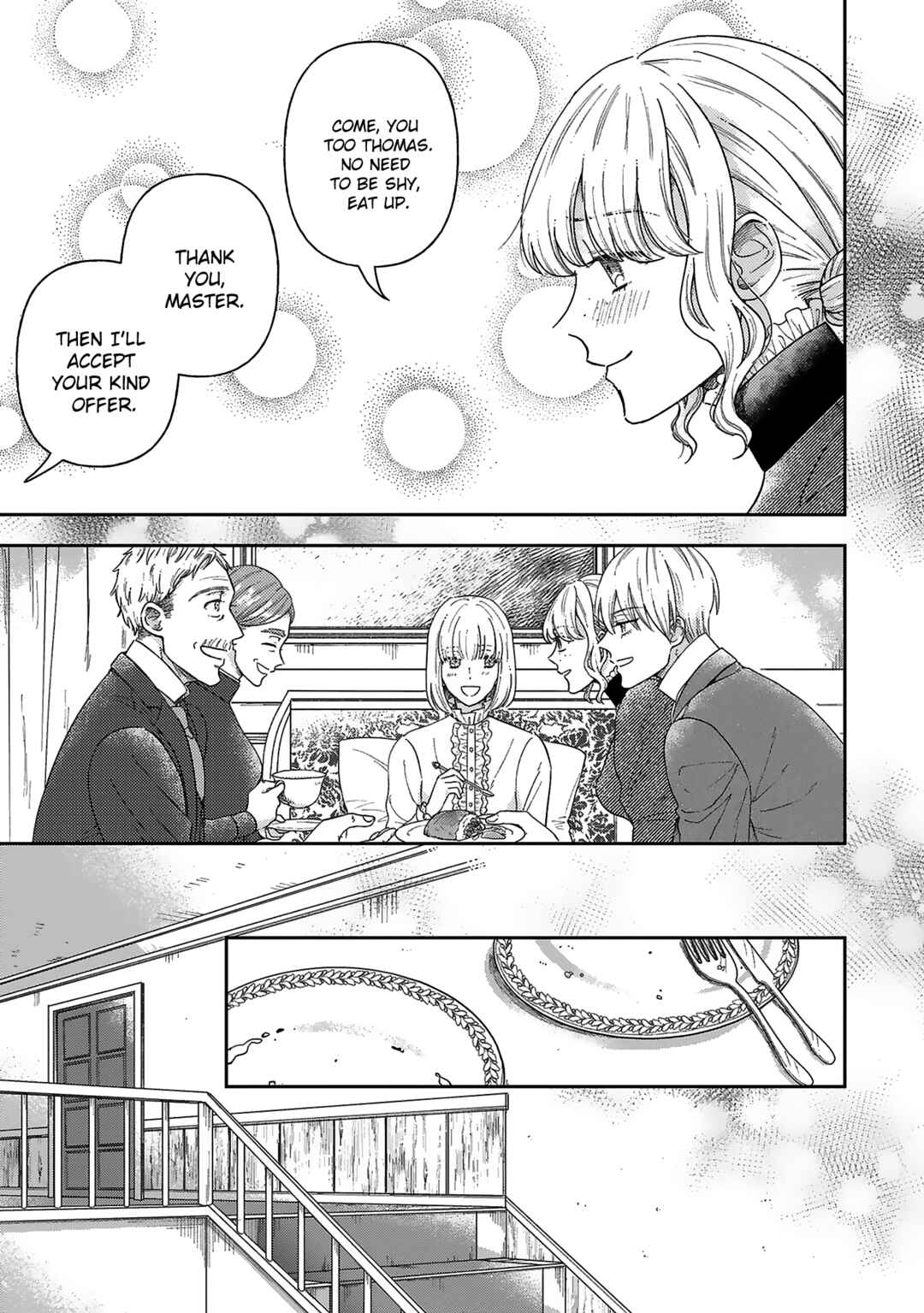 Boukansha no Koi Chapter 6 - Page 17