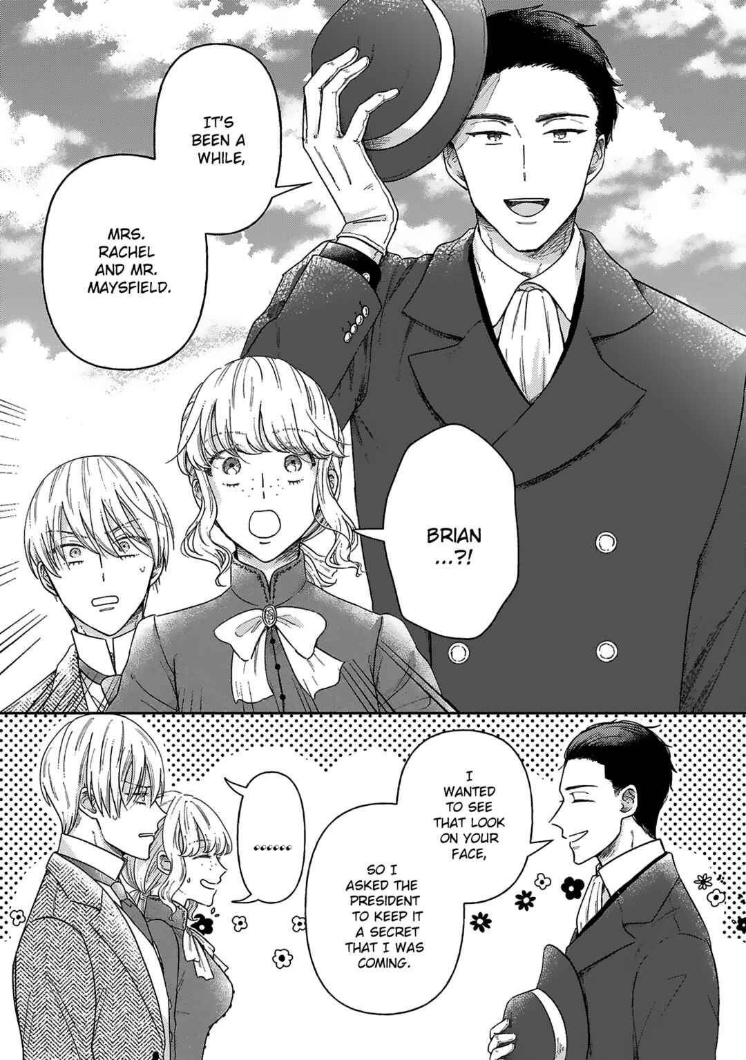 Boukansha no Koi Chapter 6 - Page 25