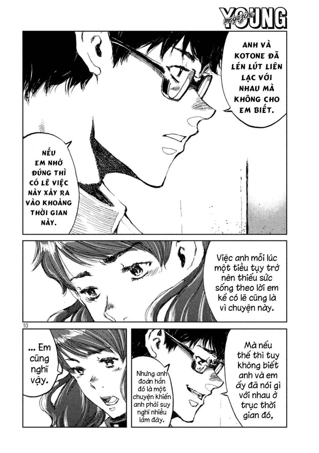 Kimi ga Kemono ni Naru Mae ni Chapter 57 - Page 11