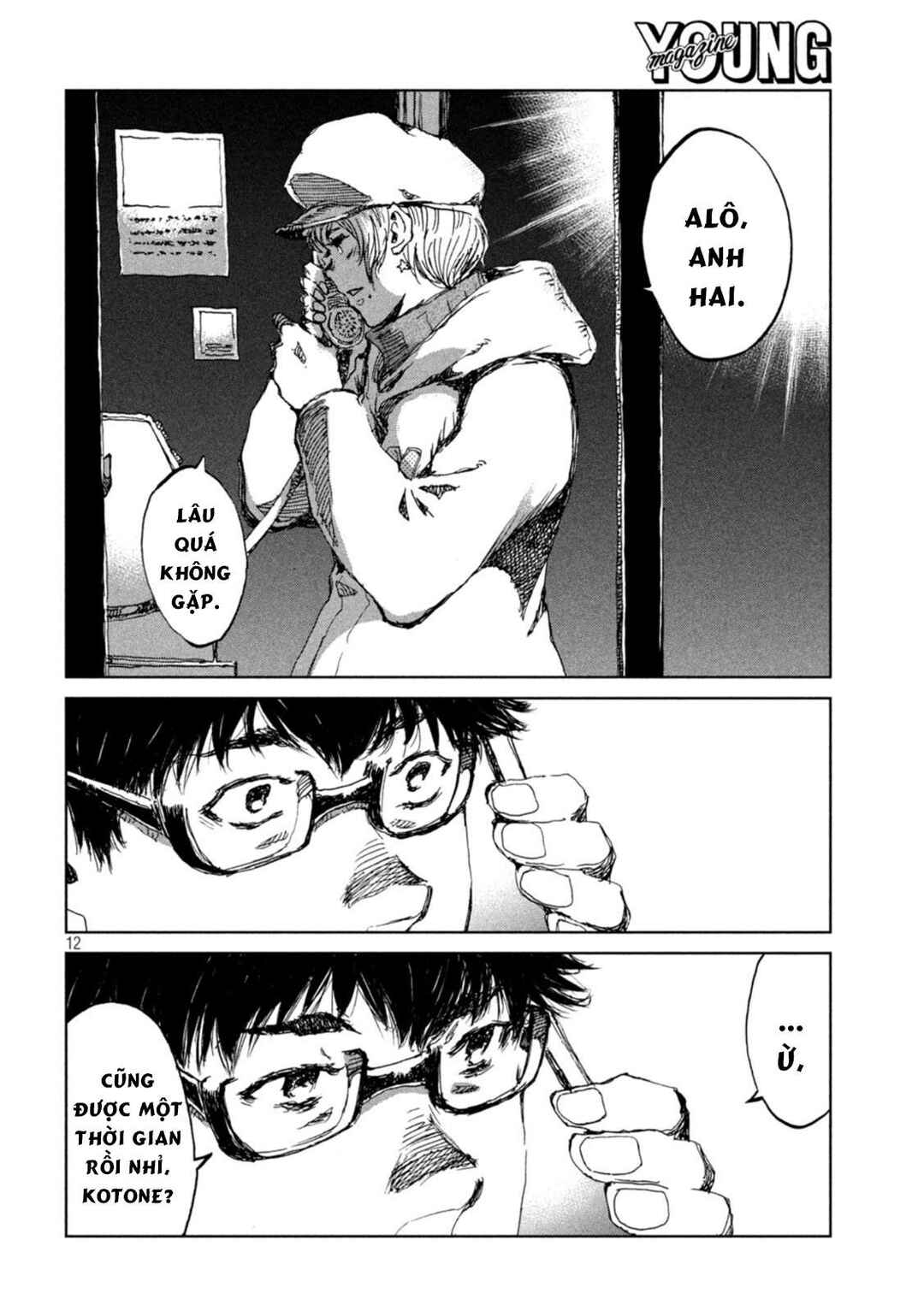Kimi ga Kemono ni Naru Mae ni Chapter 57 - Page 13