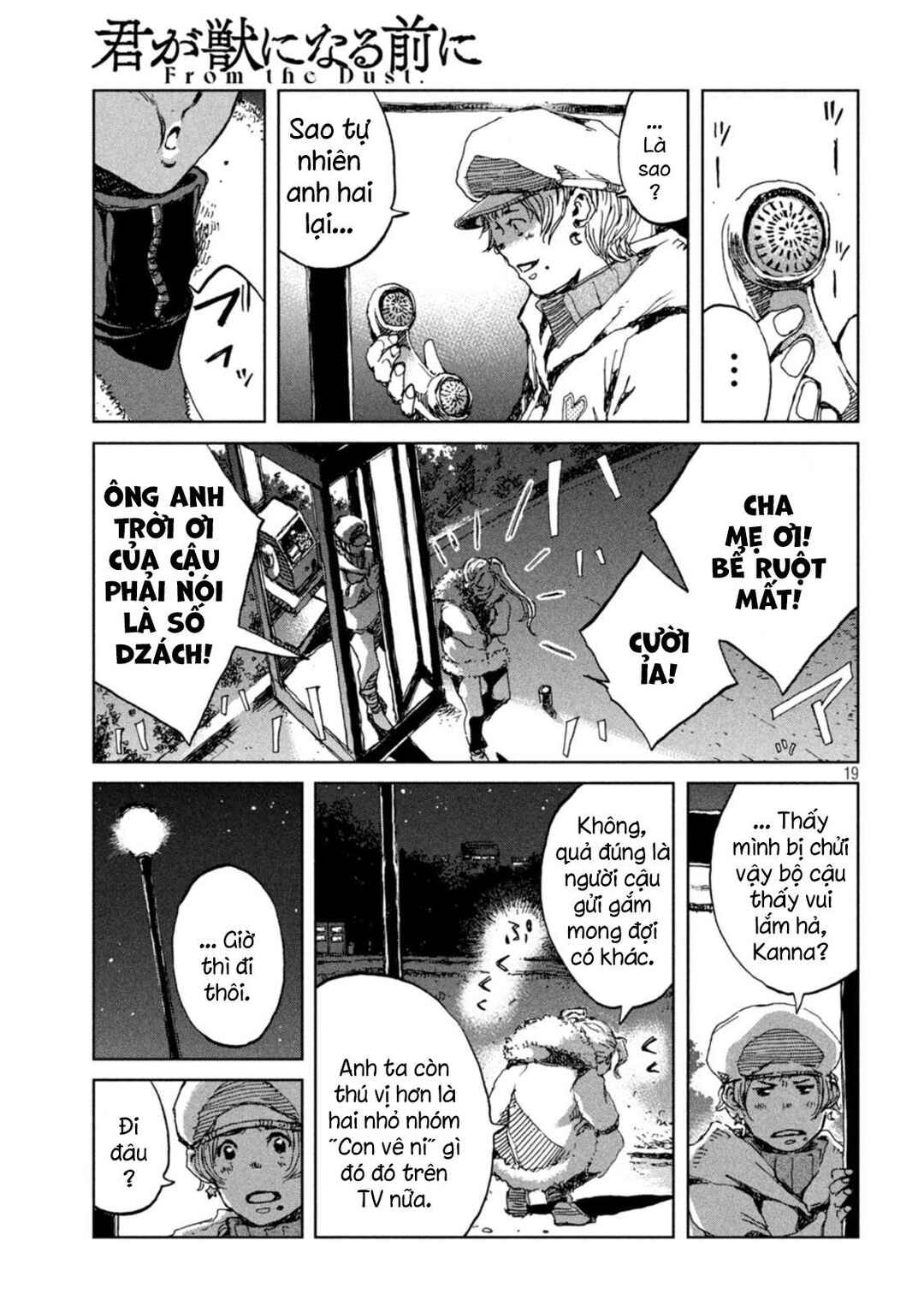 Kimi ga Kemono ni Naru Mae ni Chapter 57 - Page 20