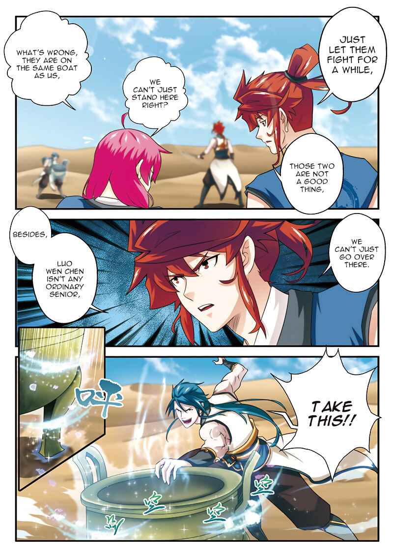 Xiānxiá Shìjiè Chapter 61 - Page 4